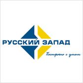 Русский запад