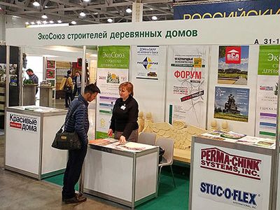 Выставочный проект от «ЭКОСОЮЗА» Выставочный проект от «ЭКОСОЮЗА»
