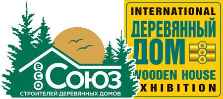 Приглашаем на стенд «ЭКОСОЮЗА» на выставке «Деревянный дом. Осень – 2016» Приглашаем на стенд «ЭКОСОЮЗА» на выставке «Деревянный дом. Осень – 2016»