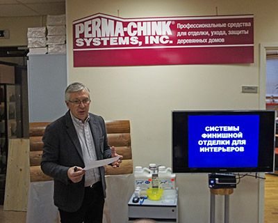 Семинар «Системы внутренней отделки и защиты в деревянном доме» Семинар «Системы внутренней отделки и защиты в деревянном доме»