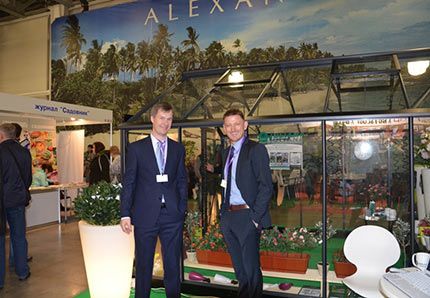 Компания «Флора» на выставке «Дом и сад. Moscow Garden Show» Компания «Флора» на выставке «Дом и сад. Moscow Garden Show»