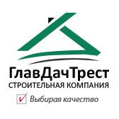 ГлавДачТрест