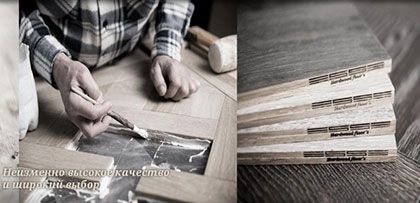 Новый участник выставки «Красивые дома 2017» — компания ESSE Новый участник выставки «Красивые дома 2017» — компания ESSE