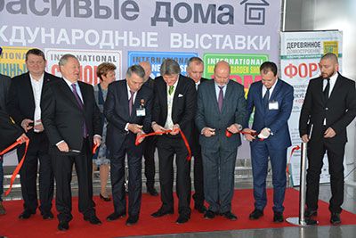 Состоялась церемония открытия Международных выставок 2018 Состоялась церемония открытия Международных выставок 2018