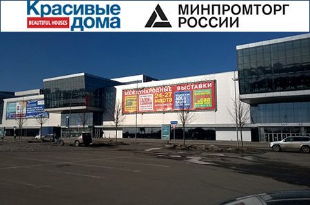 Встреча Правительства РФ с руководством деревообрабатывающих и домостроительных компаний Встреча Правительства РФ с руководством деревообрабатывающих и домостроительных компаний