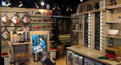 Открыт интернет-магазин и pop-up корнер WMF — немецкого бренда посуды и малой бытовой техники