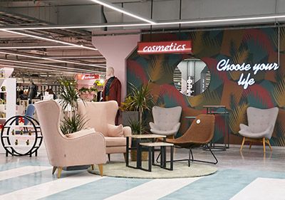 Концептуальное пространство UNDERLINE в «МЕГА ТЁПЛЫЙ СТАН»: открытие 16 декабря с 10 до 22 Концептуальное пространство UNDERLINE в «МЕГА ТЁПЛЫЙ СТАН»: открытие 16 декабря с 10 до 22