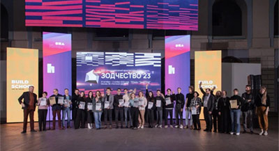 В Москве наградили лауреатов конкурсной программы международного фестиваля «Зодчество»