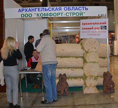 Коллективный стенд Архангельской области на выставке «Деревянный дом. Осень 2017» Коллективный стенд Архангельской области на выставке «Деревянный дом. Осень 2017»