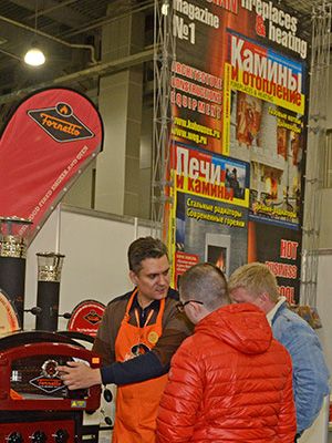 Тематика выставок расширяется Тематика выставок расширяется