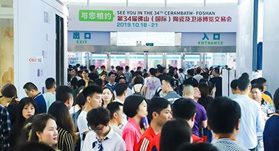 Более 800 торговых компаний со всего мира выбирают выставку CeramBath, Фошань, Китай