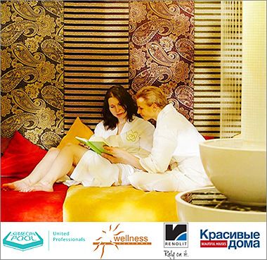 «Siberian Wellness Days» в Новосибирске «Siberian Wellness Days» в Новосибирске