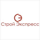 Строй-Экспресс