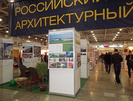Экспозиция смотра-конкурса Союза архитекторов России Экспозиция смотра-конкурса Союза архитекторов России
