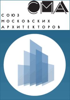 V Всероссийский конкурс «Стекло в архитектуре 2016» V Всероссийский конкурс «Стекло в архитектуре 2016»