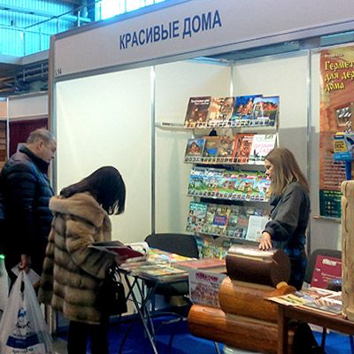 «Красивые дома» на выставке «Строим Дом» в Санкт-Петербурге «Красивые дома» на выставке «Строим Дом» в Санкт-Петербурге