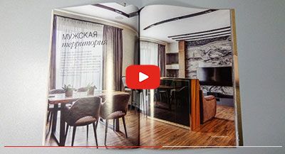 Видеообзор свежего выпуска журнала «Красивые квартиры»