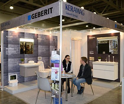 Продукция торговой марки Geberit на выставке «Красивые дома» Продукция торговой марки Geberit на выставке «Красивые дома»