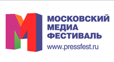 Холдинг «Красивые дома» на «Московском медиафестивале»