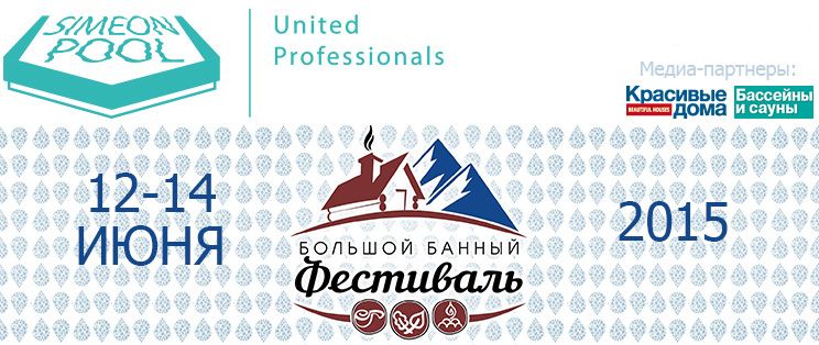 ������� ������ ���������