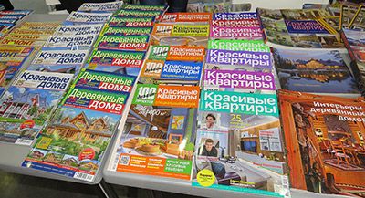 Журналы и книги от ИД «Красивые дома пресс» на весенних выставках по сниженным ценам