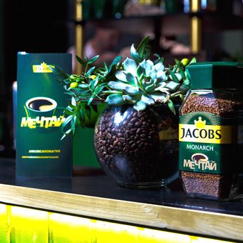 Jacobs вдохновляет мечтателей Jacobs вдохновляет мечтателей