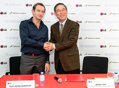 LG и Фонд Константина Хабенского. Заботясь о каждом LG и Фонд Константина Хабенского. Заботясь о каждом