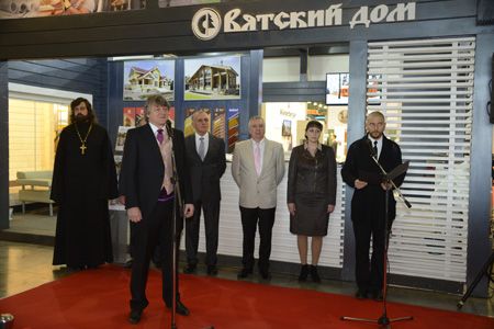 Открытие выставки «Красивые дома. Российский архитектурный салон» Открытие выставки «Красивые дома. Российский архитектурный салон»