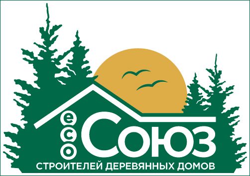 «ЭкоСоюз строителей деревянных домов»: Красиво строить – красиво жить! «ЭкоСоюз строителей деревянных домов»: Красиво строить – красиво жить!