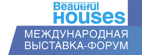 Весенние выставки «Красивые дома» 2025 в Амбер Плаза Весенние выставки «Красивые дома» 2025 в Амбер Плаза